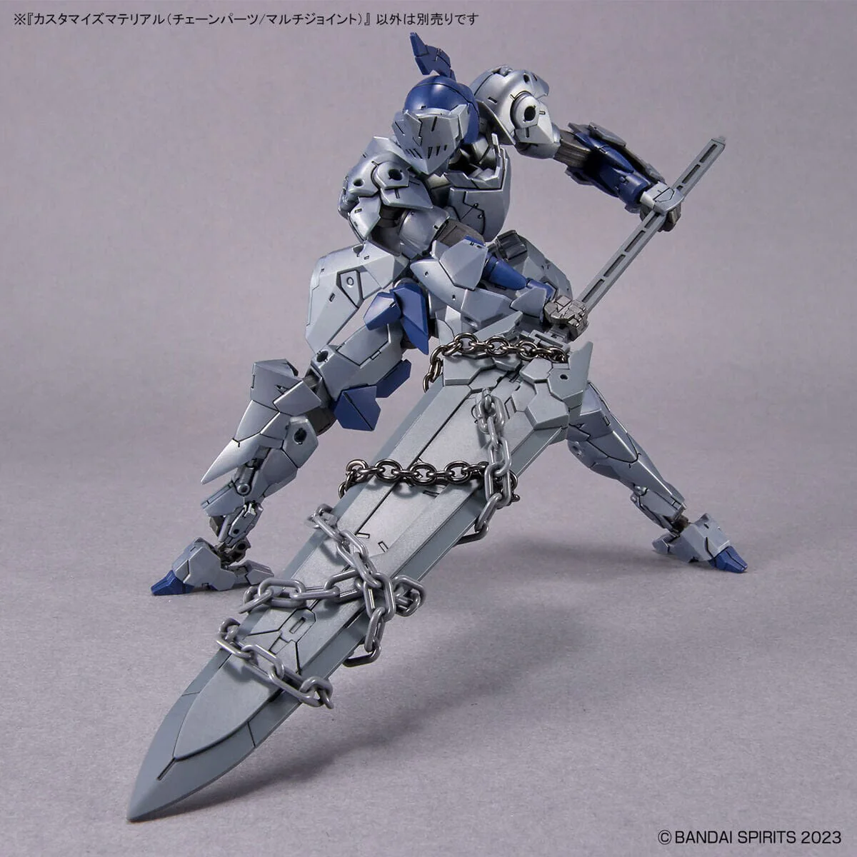 30 Minutes Missions Customize Material (Chain Parts/Multi Joint) 1/144 Scale Set - Image 6