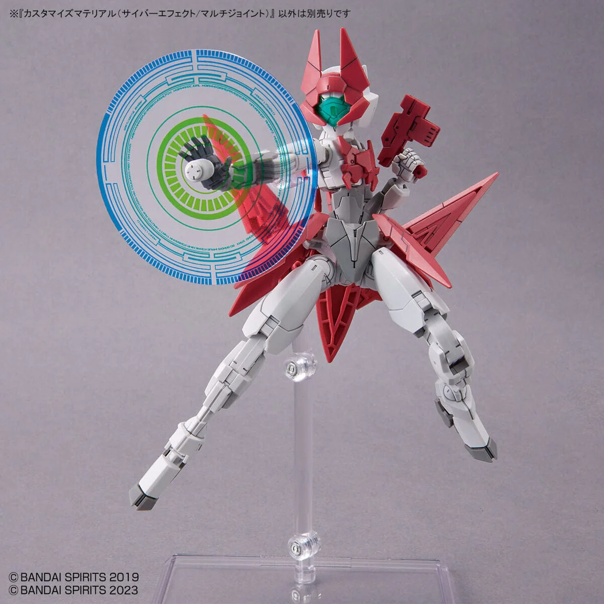 30 Minutes Missions Customize Material (Cyber Effect/Multi-Joint) 1/144 Scale Set - Image 5