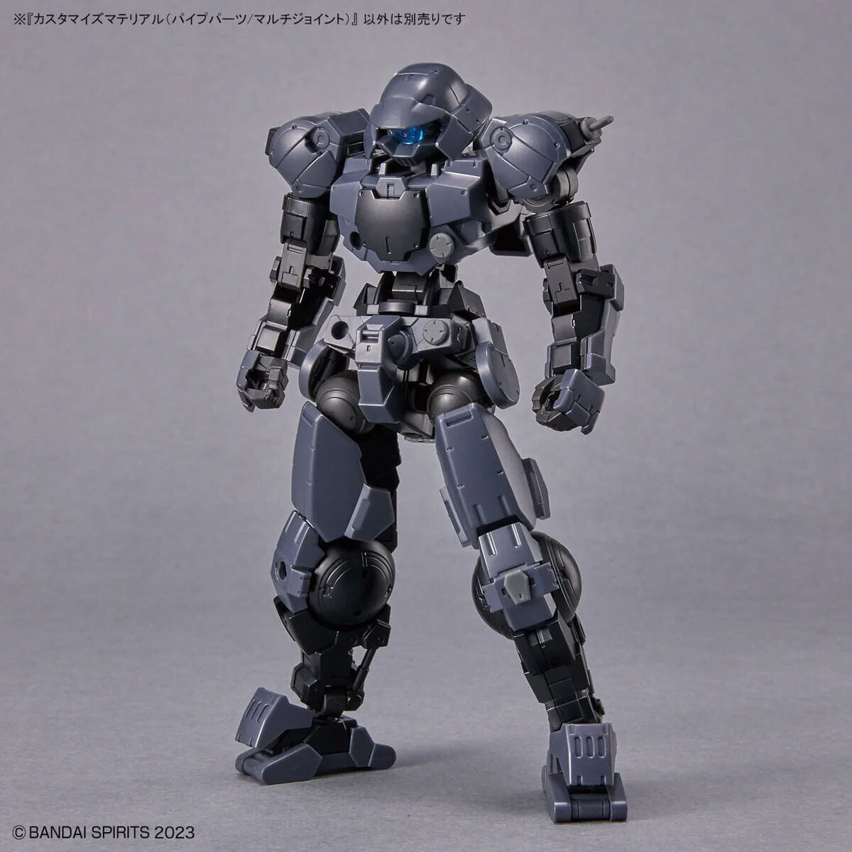 30 Minutes Missions Customize Material (Pipe Parts/Multi-Joint) 1/144 Scale Set - Image 5