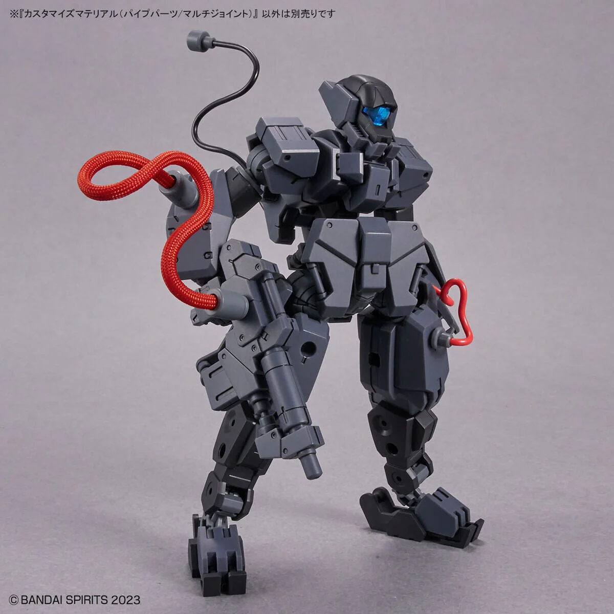 30 Minutes Missions Customize Material (Pipe Parts/Multi-Joint) 1/144 Scale Set - Image 6