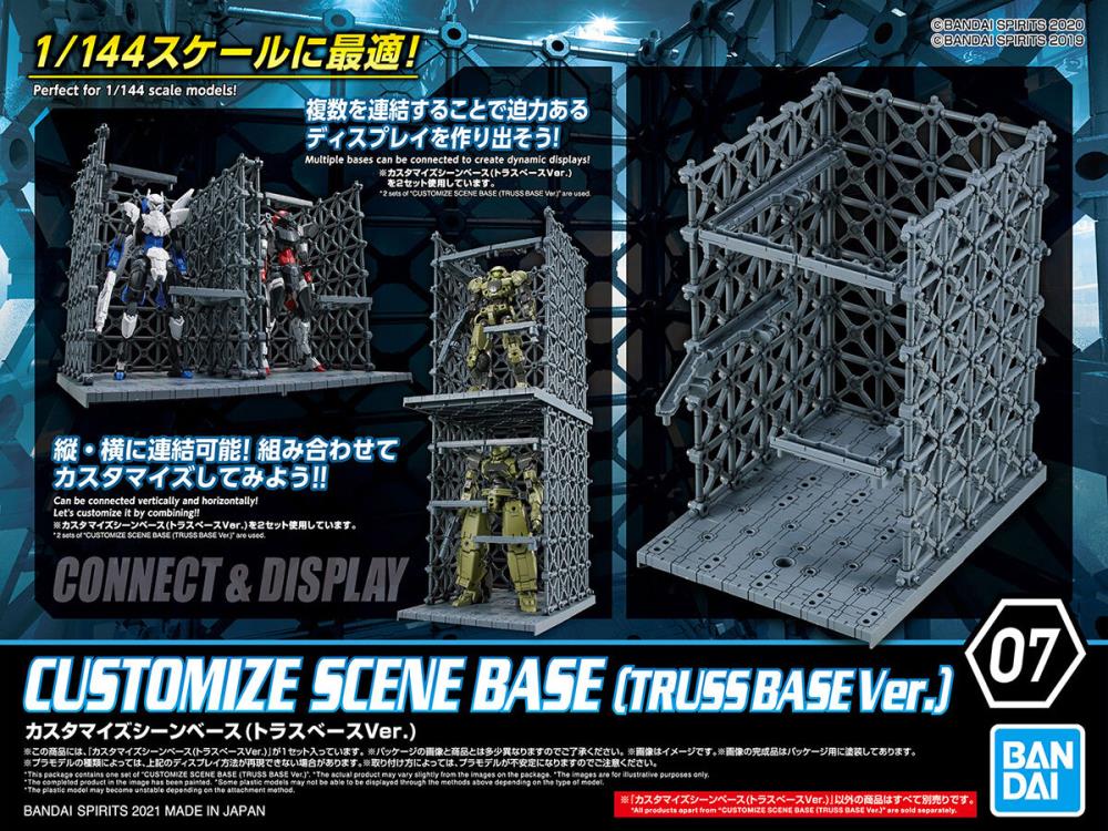 30 Minutes Missions Customize Scene Base (Truss Base Ver.) - Image 2