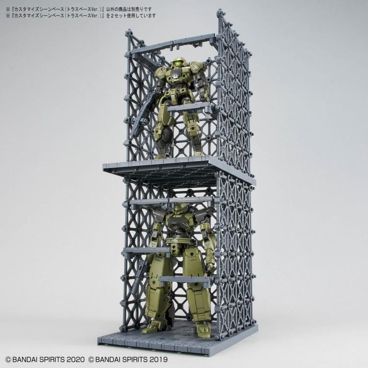 30 Minutes Missions Customize Scene Base (Truss Base Ver.) - Image 4