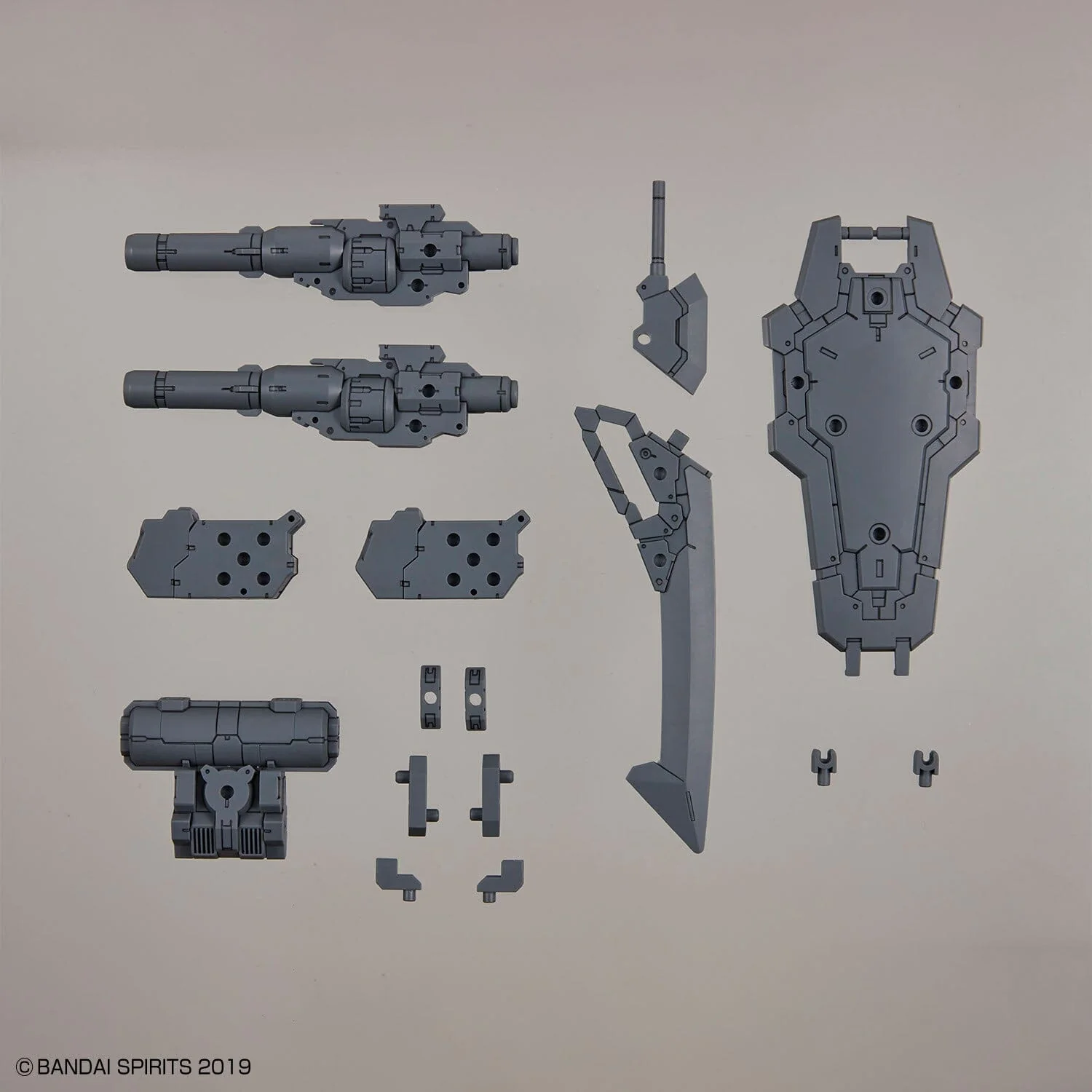 30 Minutes Missions Customize Weapons (Heavy Weapons 1) 1/144 Scale Accessory Set - Image 3