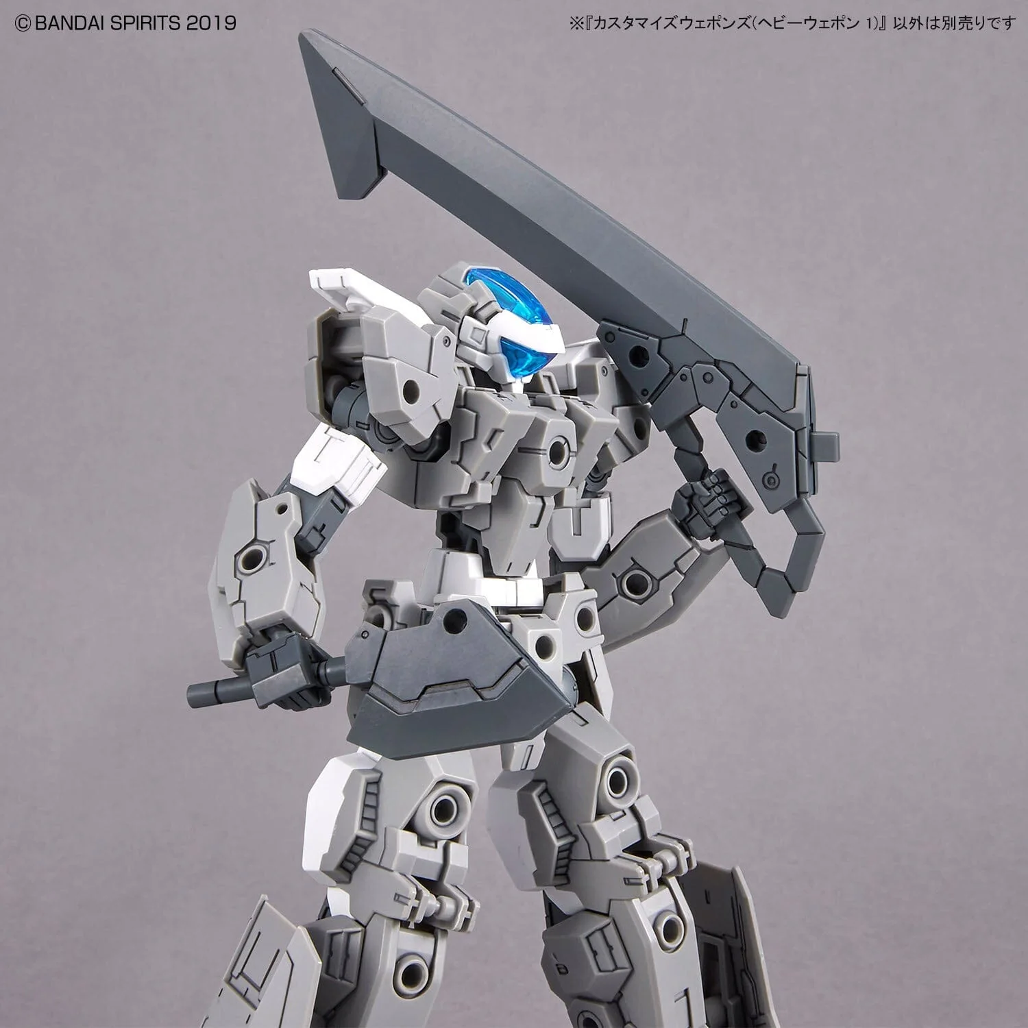 30 Minutes Missions Customize Weapons (Heavy Weapons 1) 1/144 Scale Accessory Set - Image 7
