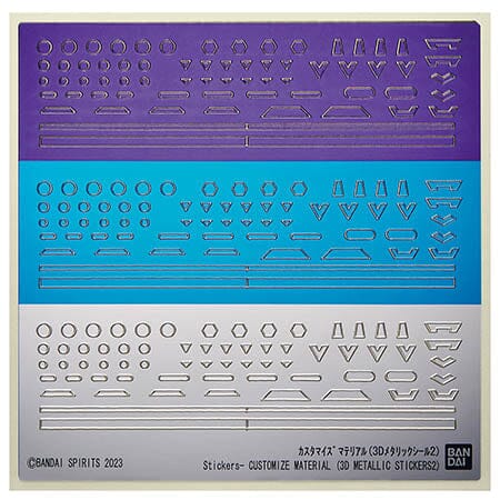 30 Minutes Missions Customize Material 3D Metallic Stickers Wave 2 1/144 Scale Set - Image 3
