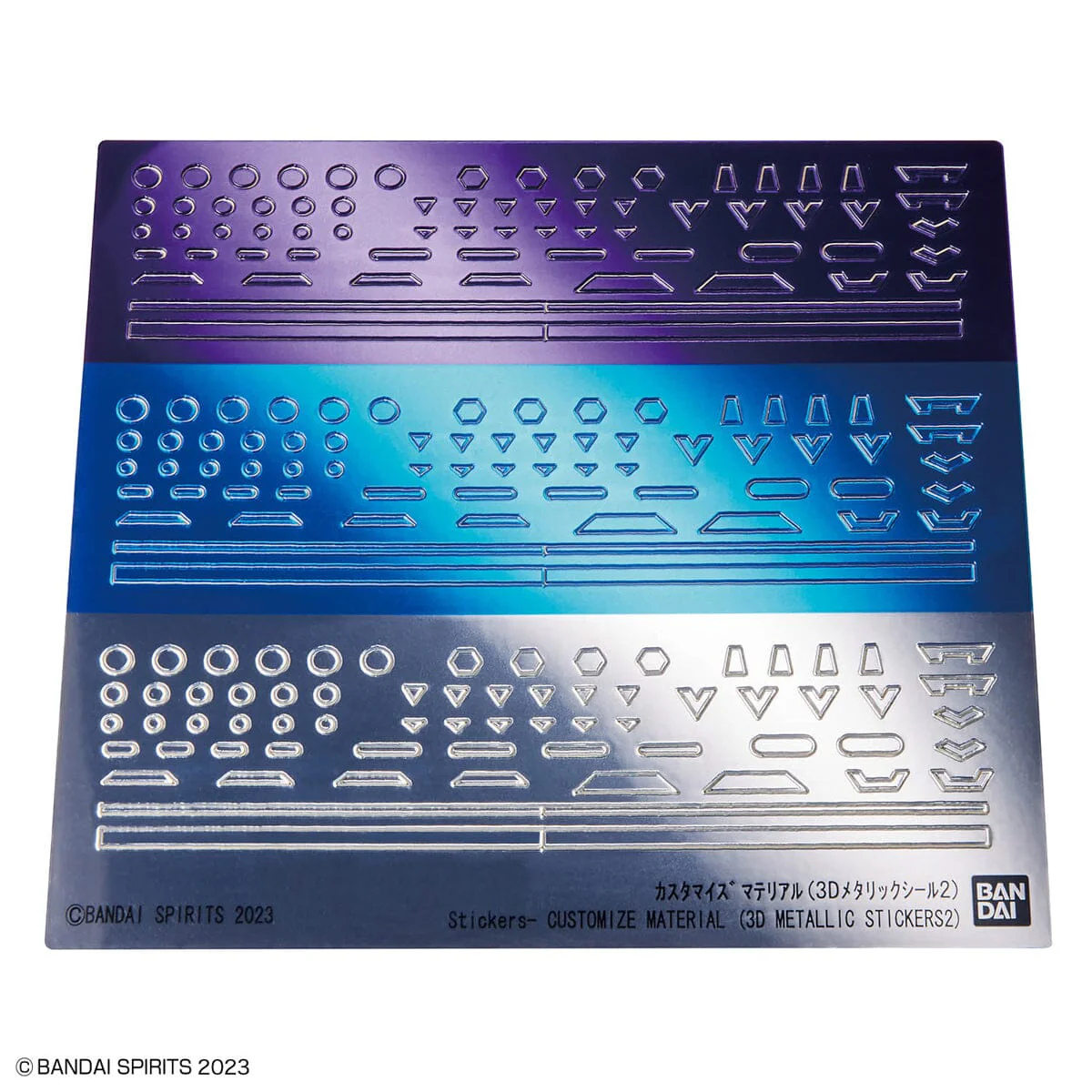 30 Minutes Missions Customize Material 3D Metallic Stickers Wave 2 1/144 Scale Set - Image 4