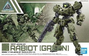 30 Minutes Missions eEXM-21 Rabiot (Green) Model Kit - Image 2