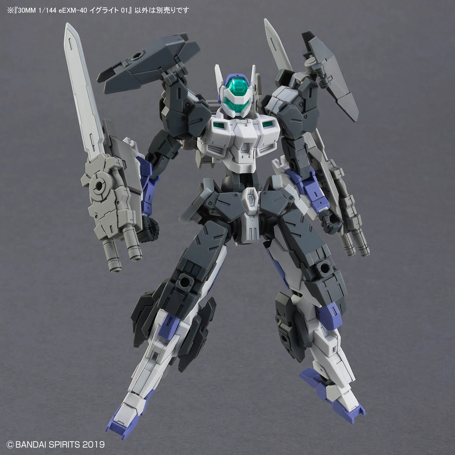 30 Minutes Missions eEXM-40 Iglight 01 1/144 Scale Model Kit - Image 7