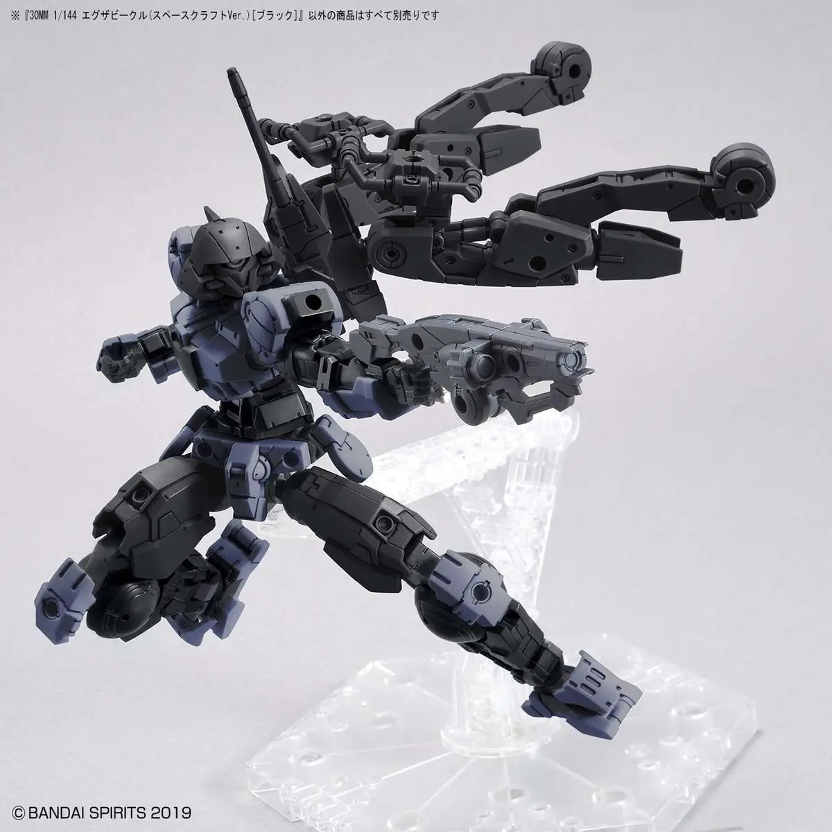 30 Minutes Missions EXA Vehicle (Black Space Craft ver.) Model Kit - Image 11