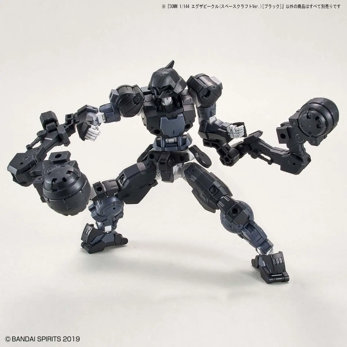 30 Minutes Missions EXA Vehicle (Black Space Craft ver.) Model Kit - Image 8