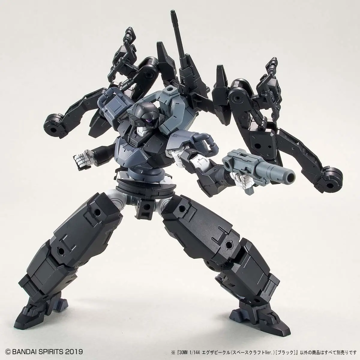 30 Minutes Missions EXA Vehicle (Black Space Craft ver.) Model Kit - Image 9