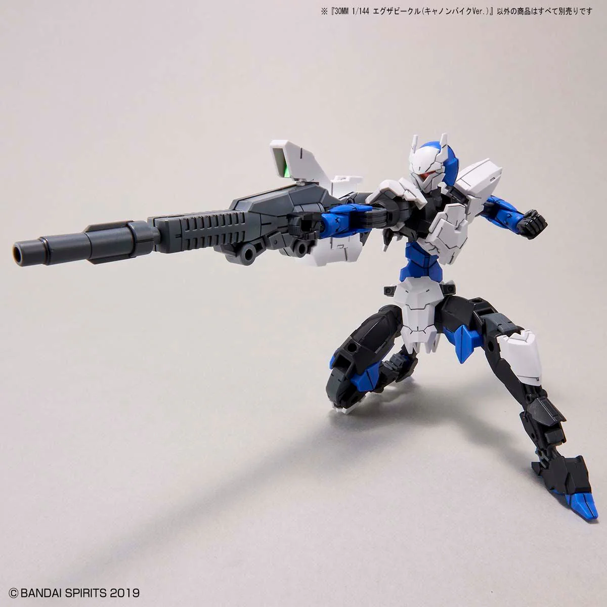 30 Minutes Missions EXA Vehicle (Cannon Bike ver.) Model Kit - Image 11