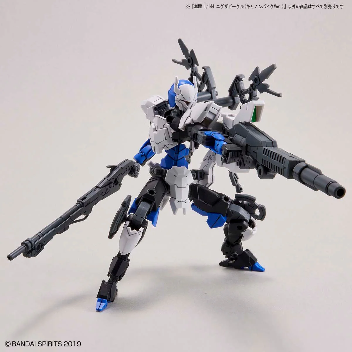 30 Minutes Missions EXA Vehicle (Cannon Bike ver.) Model Kit - Image 8