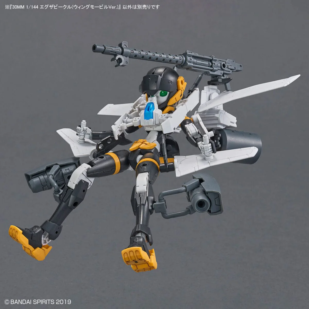 30 Minutes Missions EXA Vehicle (Wing Mobile Ver.) 1/144 Scale Model Kit - Image 12