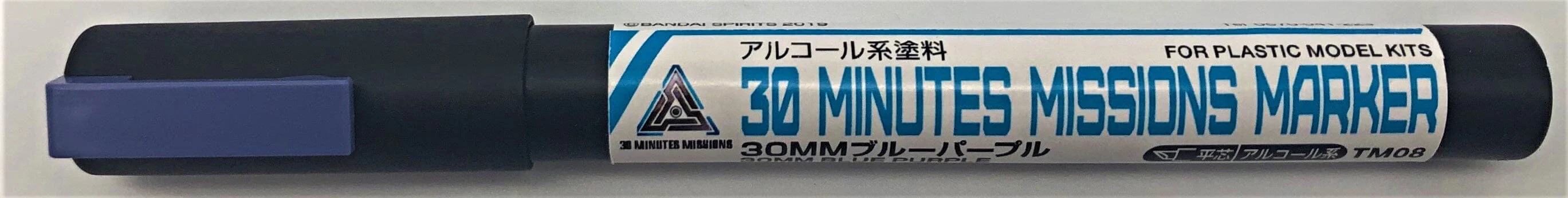 30 Minutes Missions Marker Basic Set - Image 4
