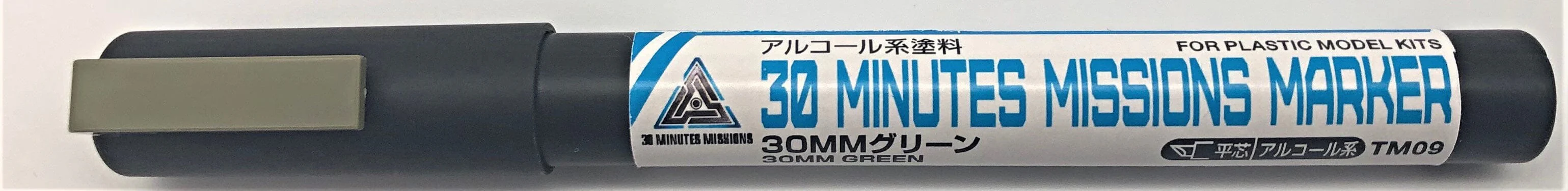 30 Minutes Missions Marker Basic Set - Image 5
