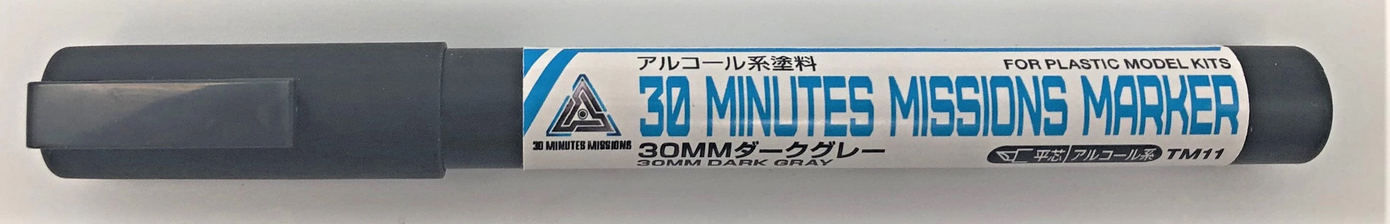 30 Minutes Missions Marker Basic Set - Image 7