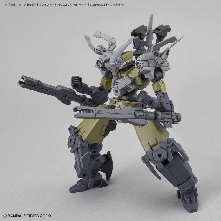 30 Minutes Missions OP-19 Defense Operations (Cielnova Exclusive Light Gray) Armor Set - Image 3