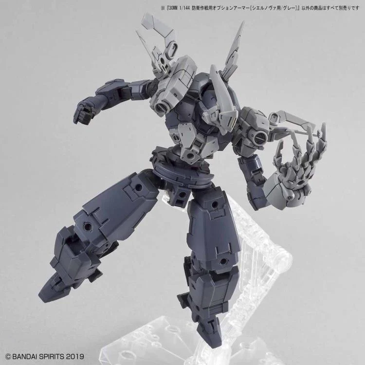 30 Minutes Missions OP-19 Defense Operations (Cielnova Exclusive Light Gray) Armor Set - Image 4