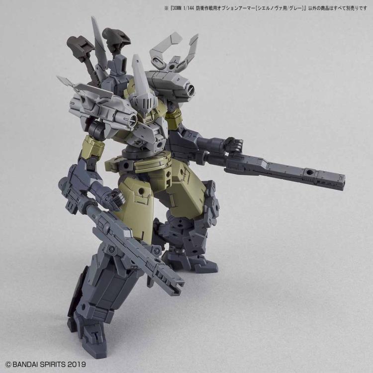 30 Minutes Missions OP-19 Defense Operations (Cielnova Exclusive Light Gray) Armor Set - Image 5