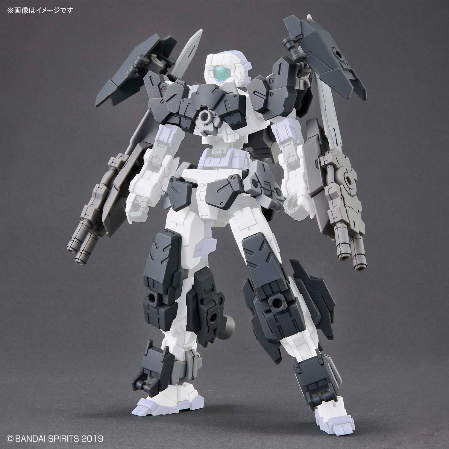 30 Minutes Missions Option Parts Set 20 (Full Armor Unit 1) 1/144 Scale Accessory Set - Image 12