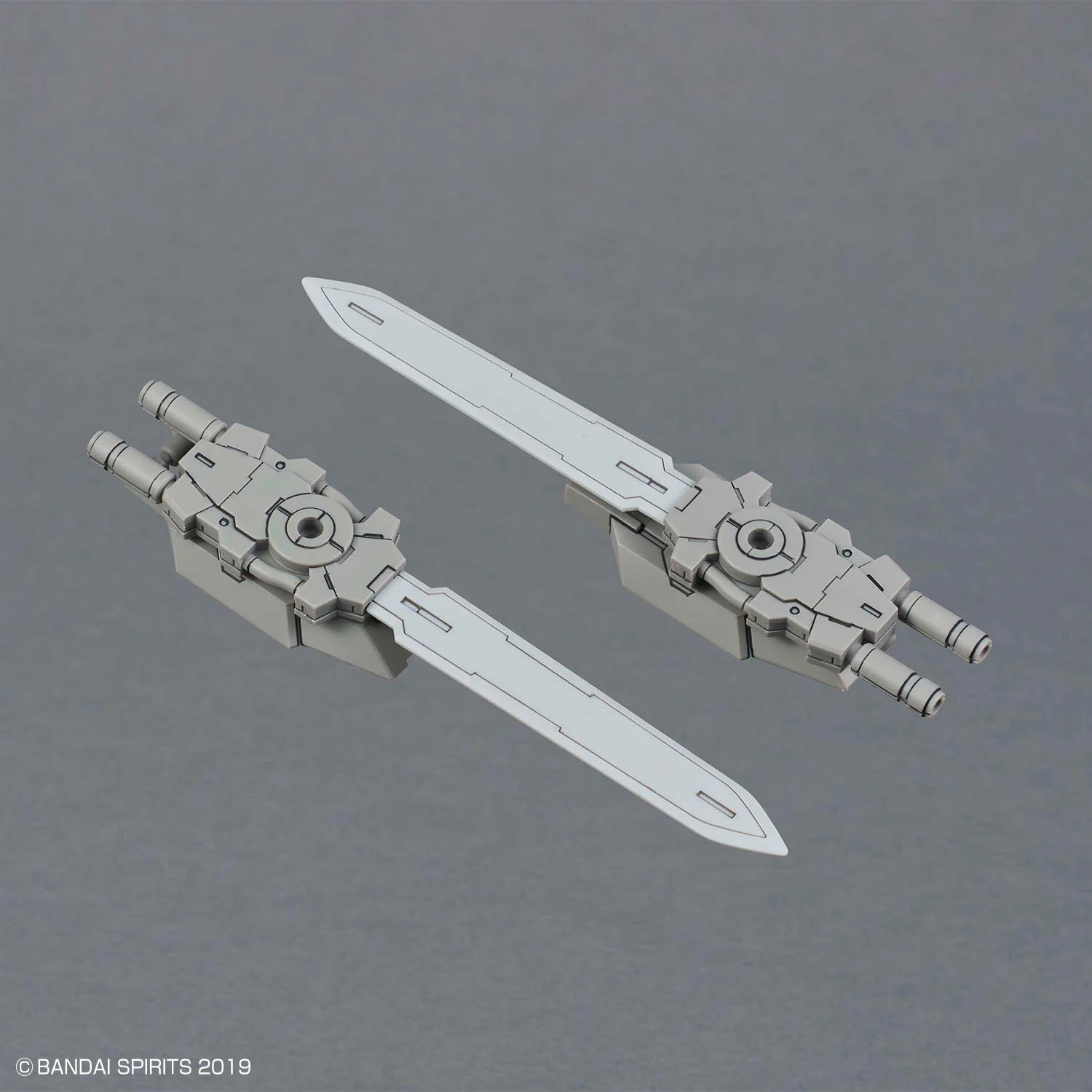 30 Minutes Missions Option Parts Set 20 (Full Armor Unit 1) 1/144 Scale Accessory Set - Image 4