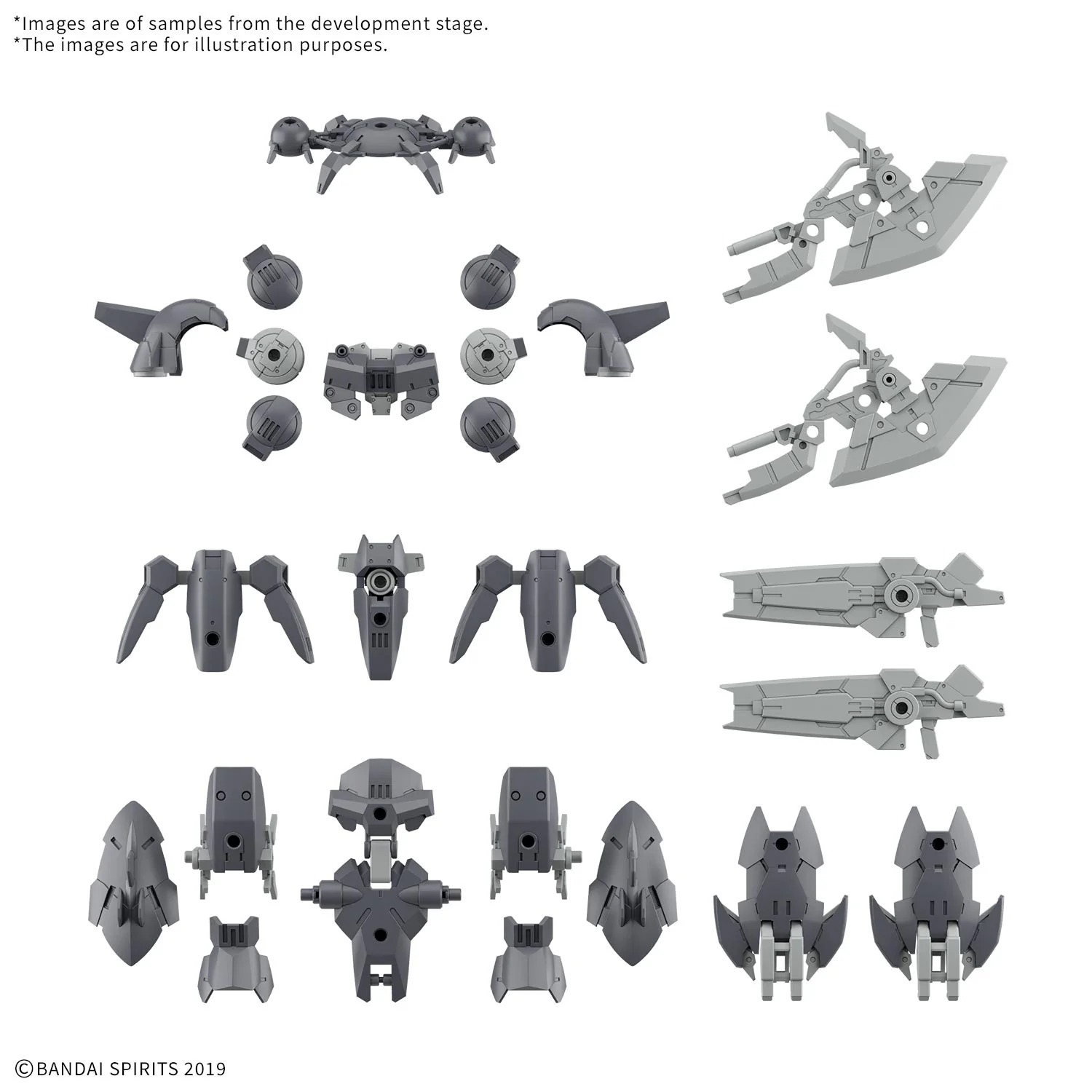 30 Minutes Missions Option Parts Set 23 (Full Armor Unit 2) 1/144 Scale Accessory Set - Image 2