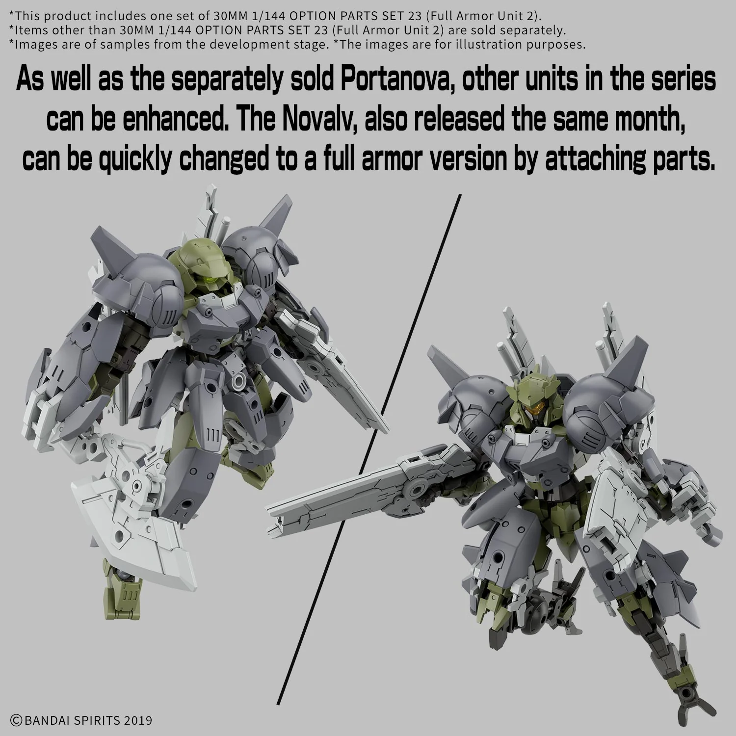 30 Minutes Missions Option Parts Set 23 (Full Armor Unit 2) 1/144 Scale Accessory Set - Image 3