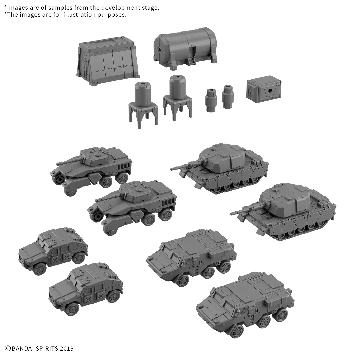30 Minutes Missions Option Parts Set 24 (Multi Object 1) 1/144 Scale Accessory Set - Image 2