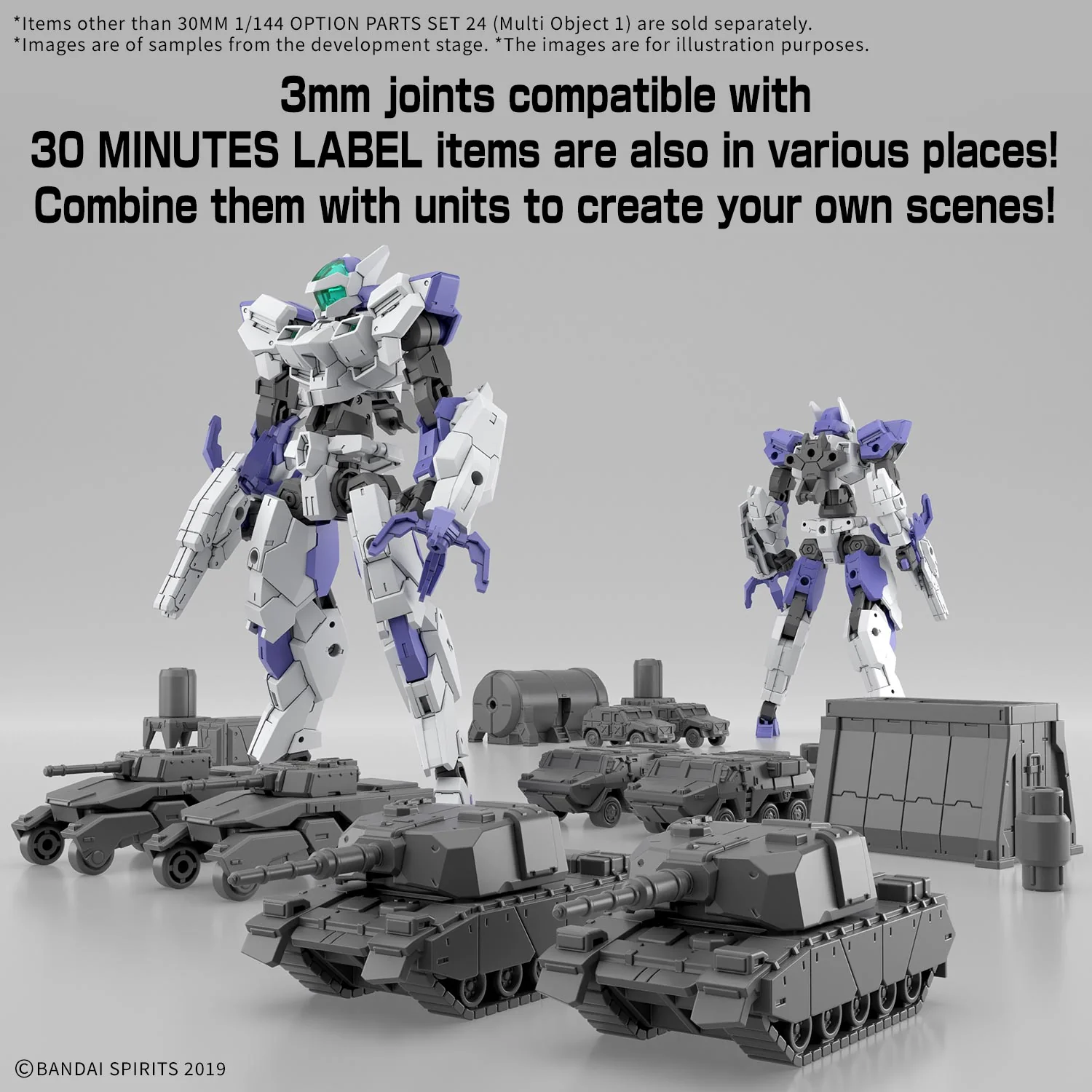 30 Minutes Missions Option Parts Set 24 (Multi Object 1) 1/144 Scale Accessory Set - Image 3