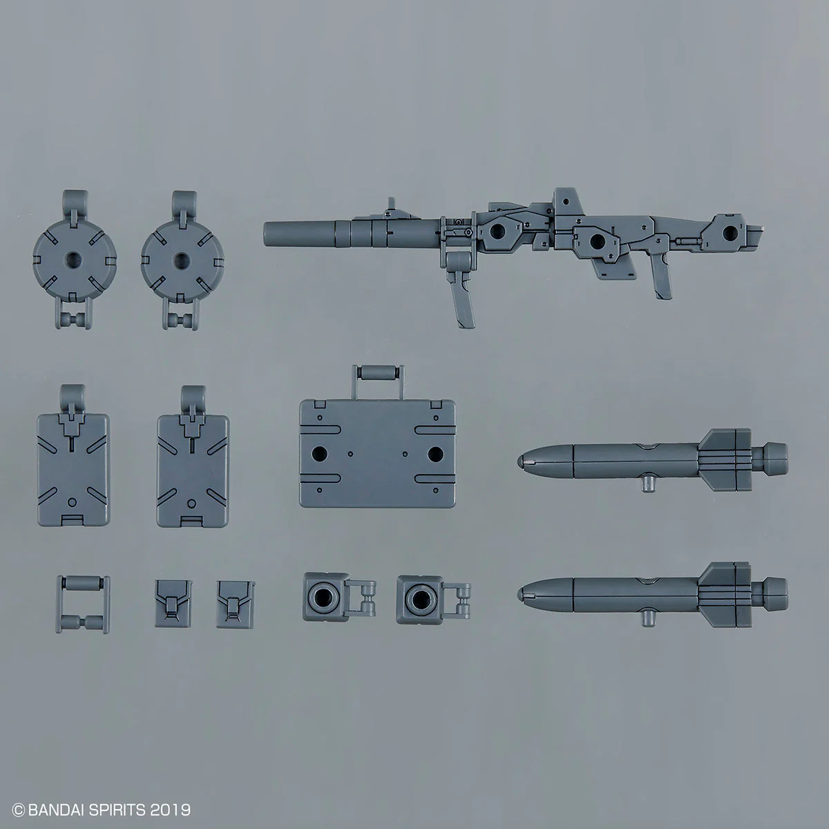 30 Minutes Missions Option Parts Set 8 (Multi Backpack) 1/144 Scale Accessory Set - Image 3