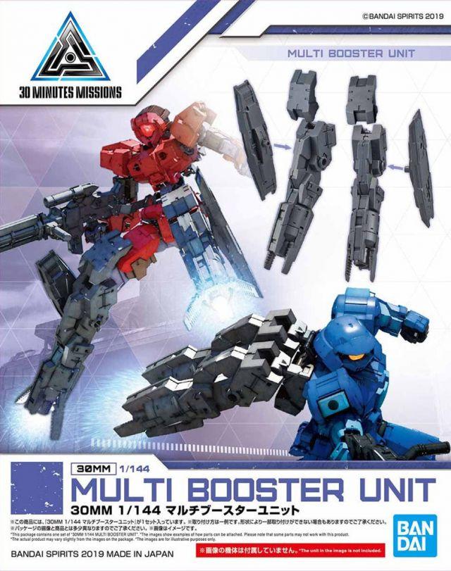 30 Minutes Missions #03 Multi Booster Unit - Image 2