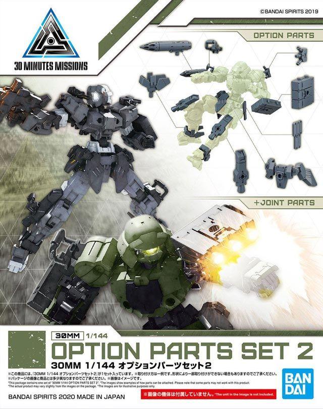30 Minutes Missions W-06 Option Parts 2 Accessory Set - Image 2