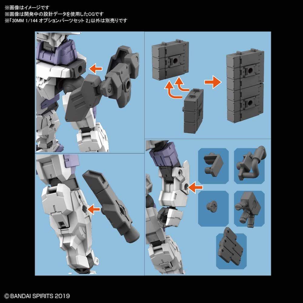 30 Minutes Missions W-06 Option Parts 2 Accessory Set - Image 3