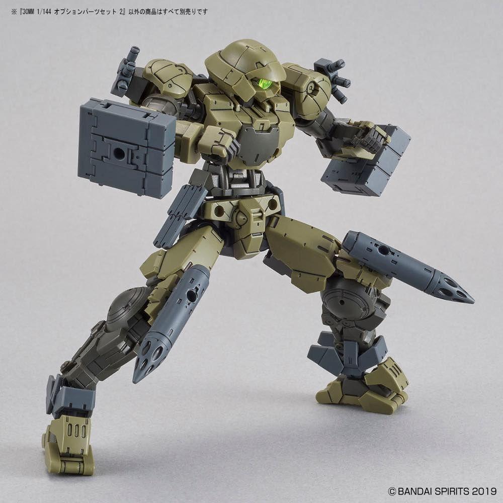 30 Minutes Missions W-06 Option Parts 2 Accessory Set - Image 5