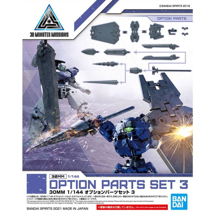 30 Minutes Missions W-09 Option Parts Set 3 Accessory Set - Image 2