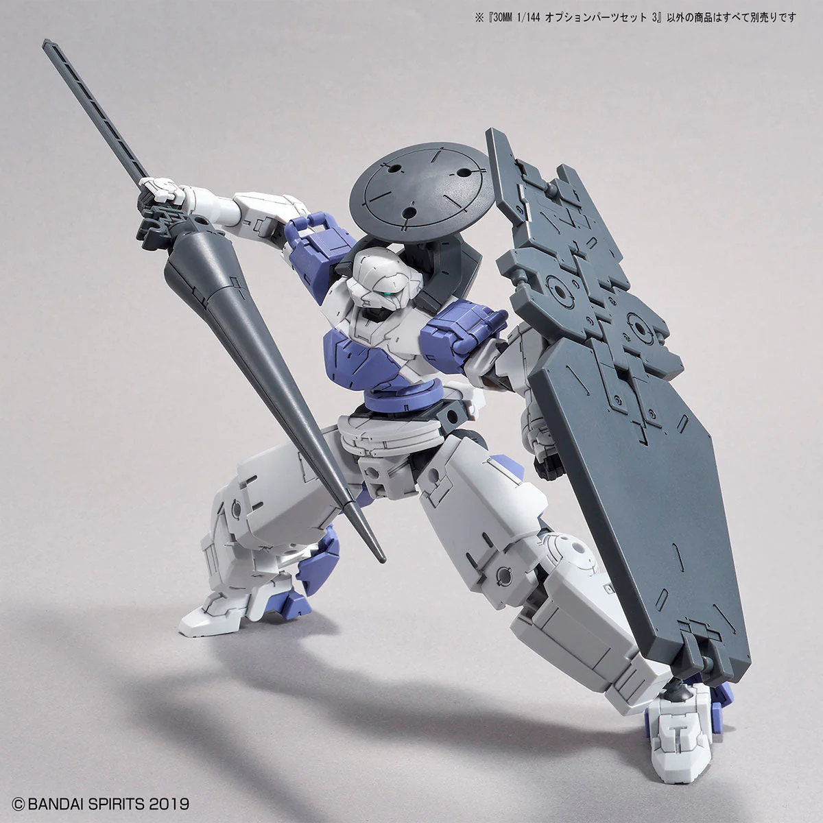 30 Minutes Missions W-09 Option Parts Set 3 Accessory Set - Image 4