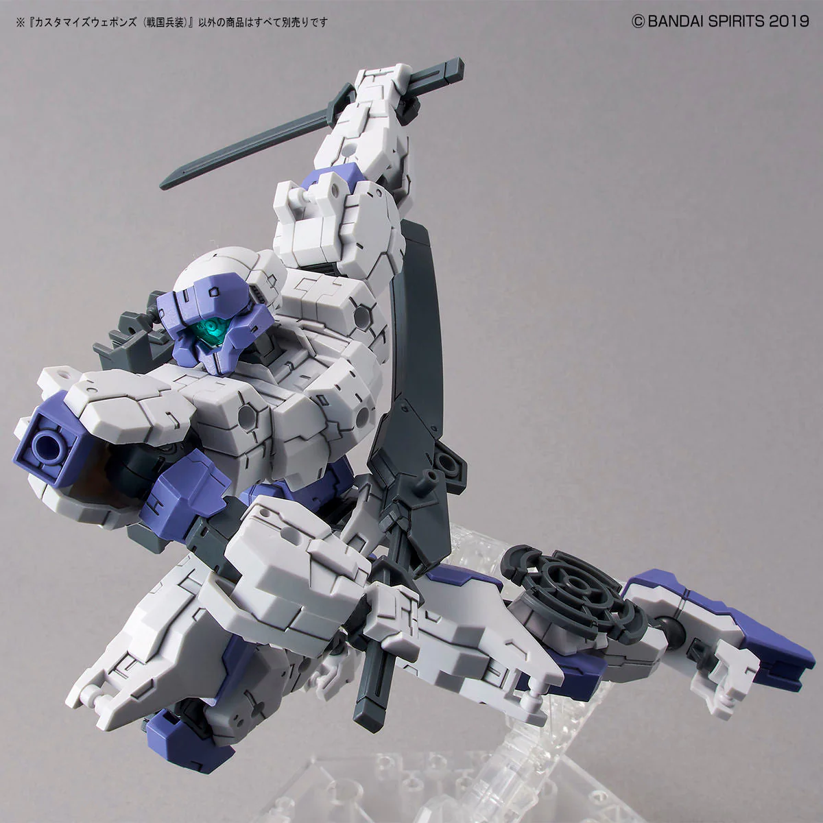 30 Minutes Missions W-11 Customize Weapons (Sengoku Army) Weapon Set - Image 5