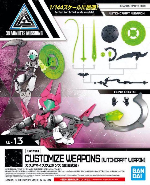 30 Minutes Missions W-13 Customize Weapons (Witchcraft Weapon) Weapon Set - Image 2