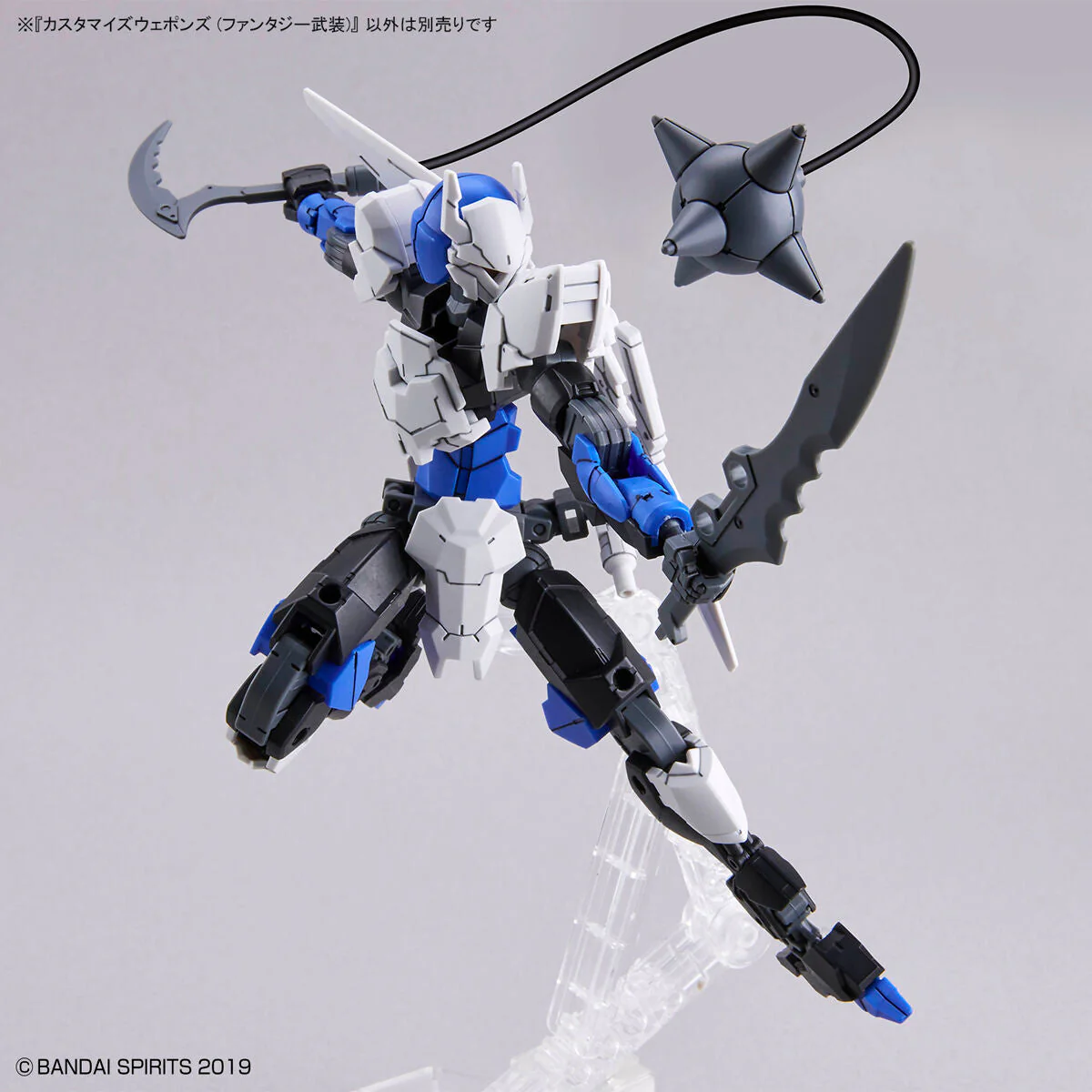30 Minutes Missions W-15 Customize Weapons (Fantasy Weapon) Weapon Set - Image 5