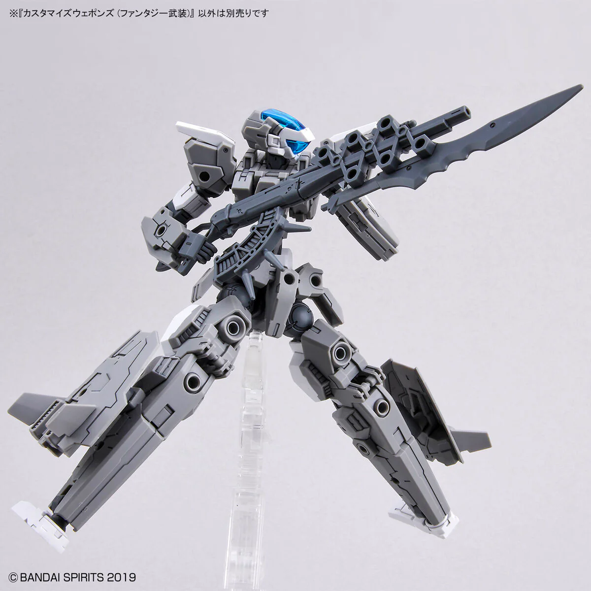 30 Minutes Missions W-15 Customize Weapons (Fantasy Weapon) Weapon Set - Image 6