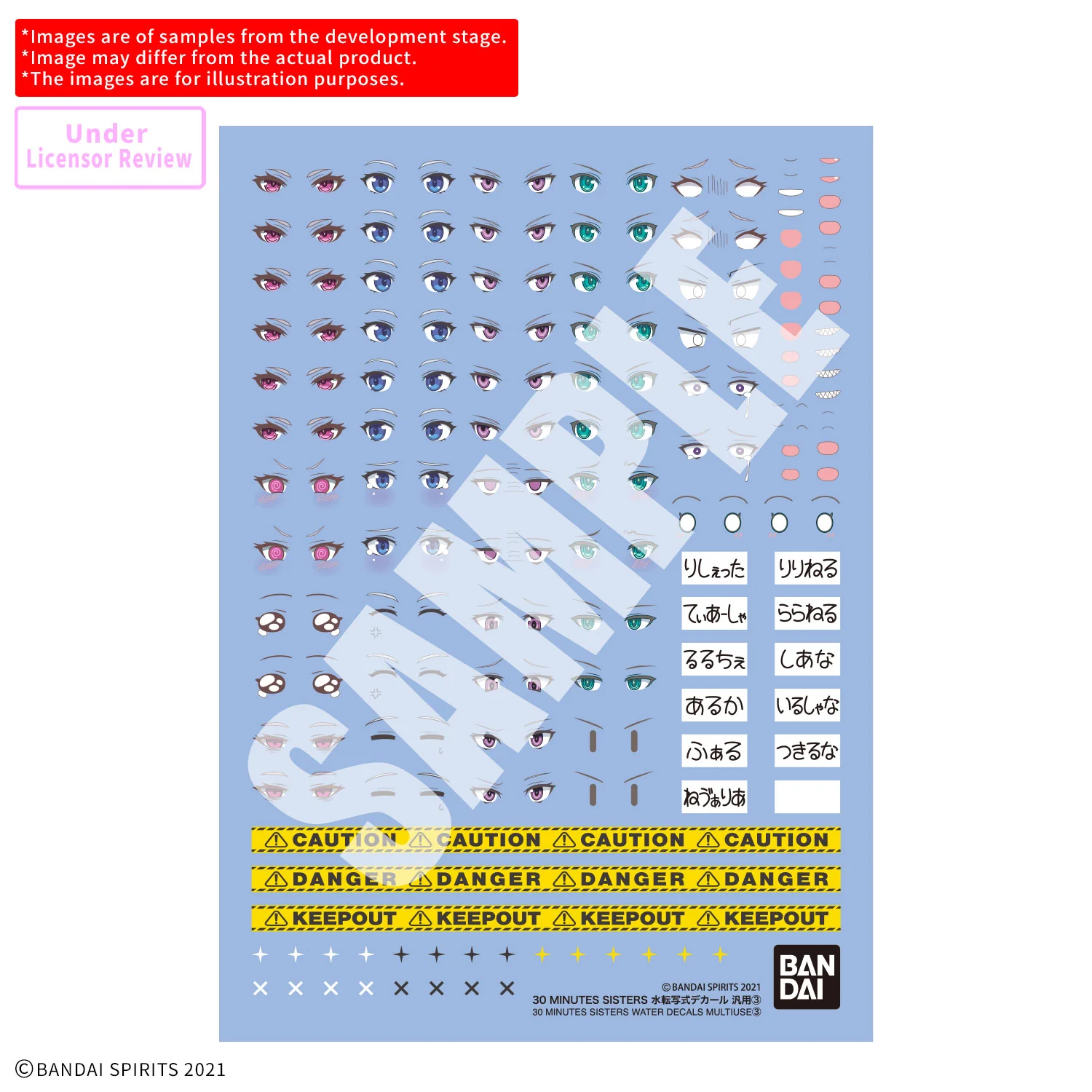 30 Minutes Sisters 3 Multiuse Water Slide Decals Sheet - Image 2