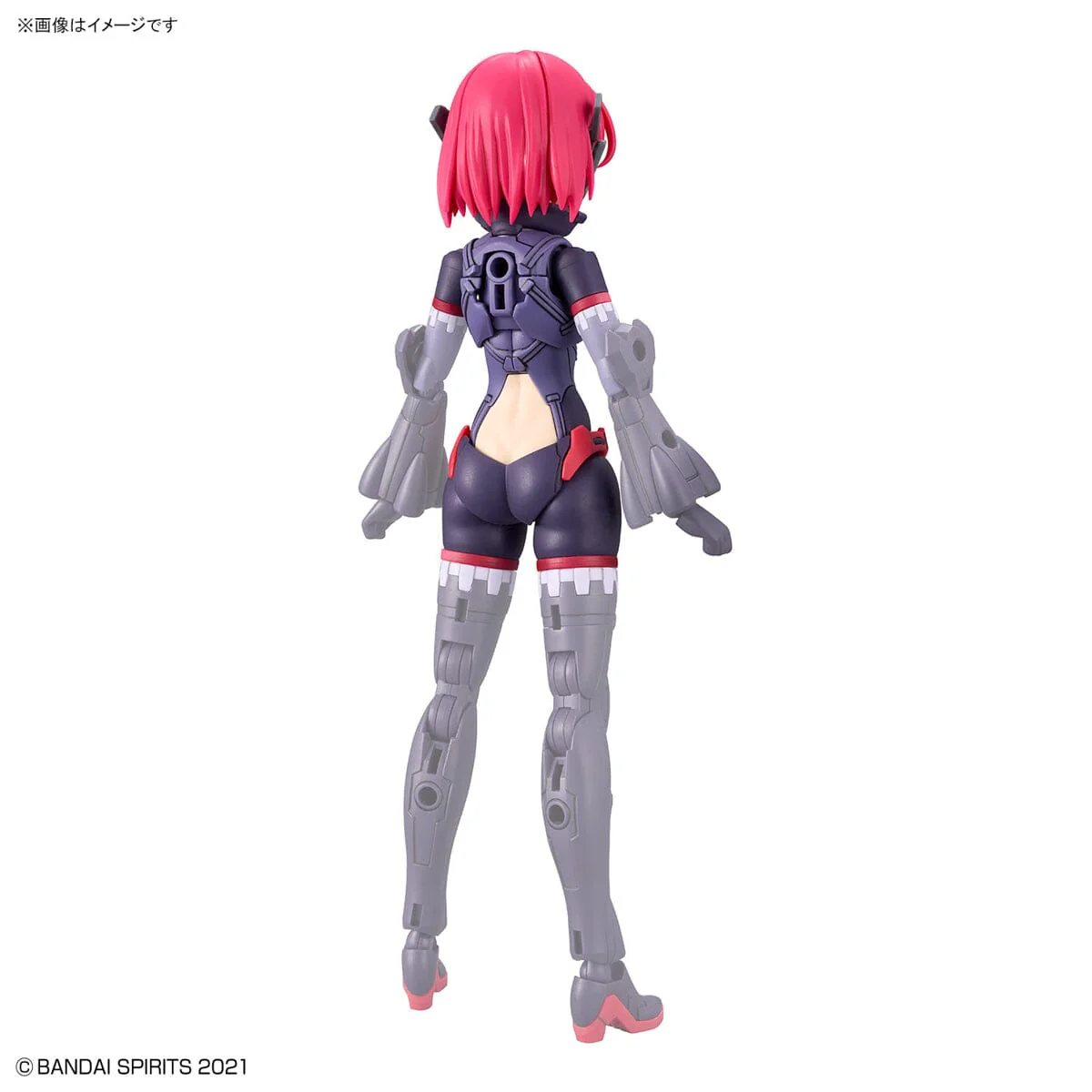 30 Minutes Sisters Chaser Costume Optional Part Set 6 (Color A) - Image 10