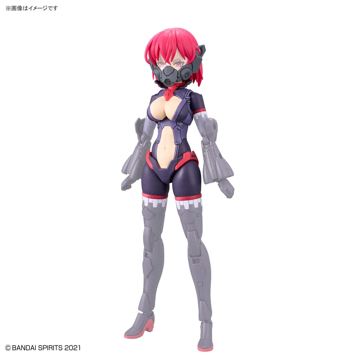 30 Minutes Sisters Chaser Costume Optional Part Set 6 (Color A) - Image 9