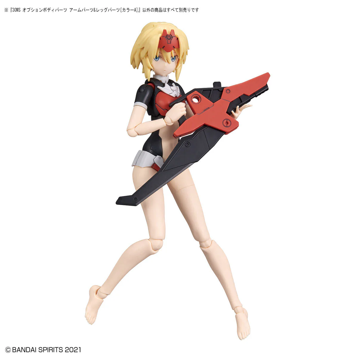 30 Minutes Sisters Option Body Parts Arm & Leg Parts (Color A) - Image 5