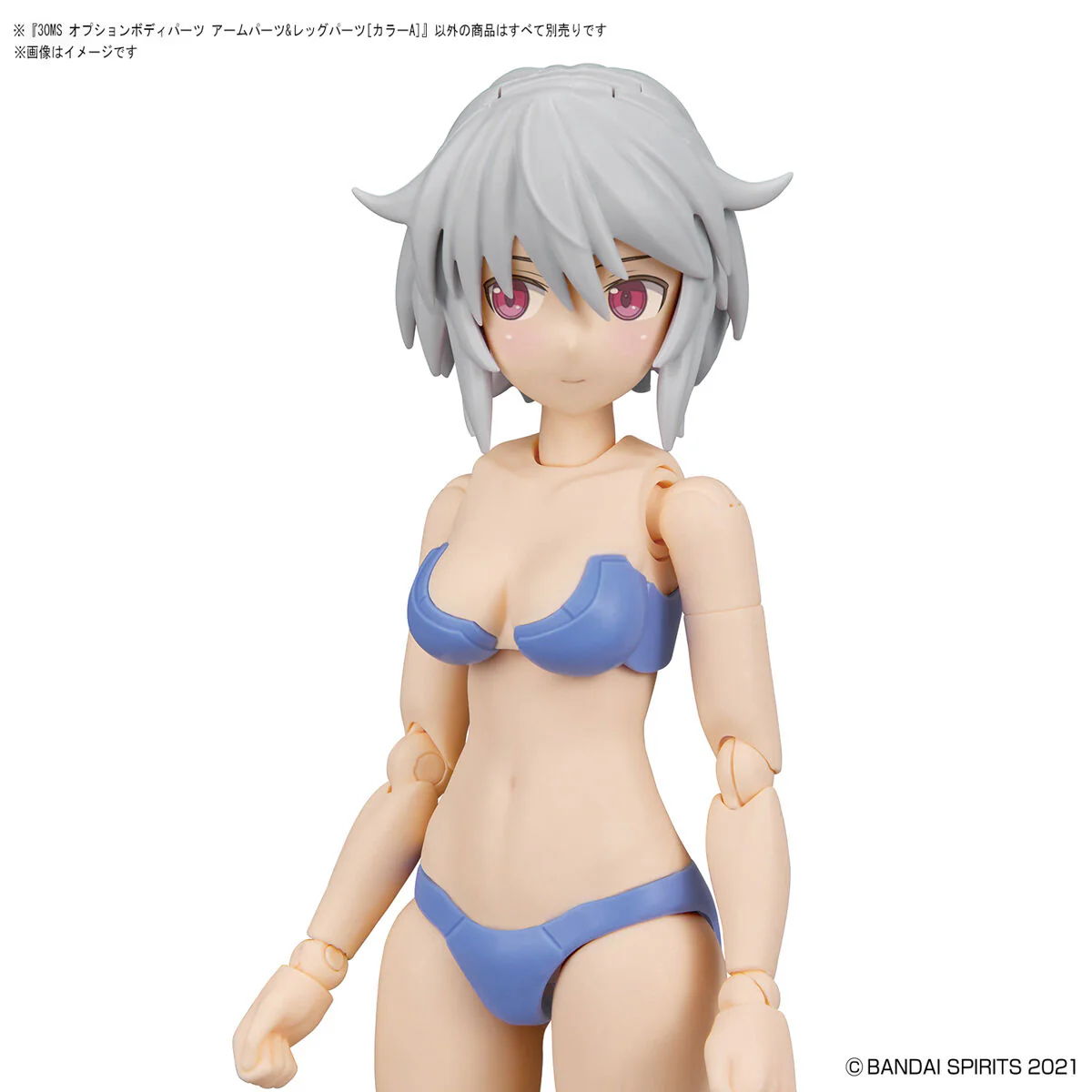 30 Minutes Sisters Option Body Parts Arm & Leg Parts (Color A) - Image 7