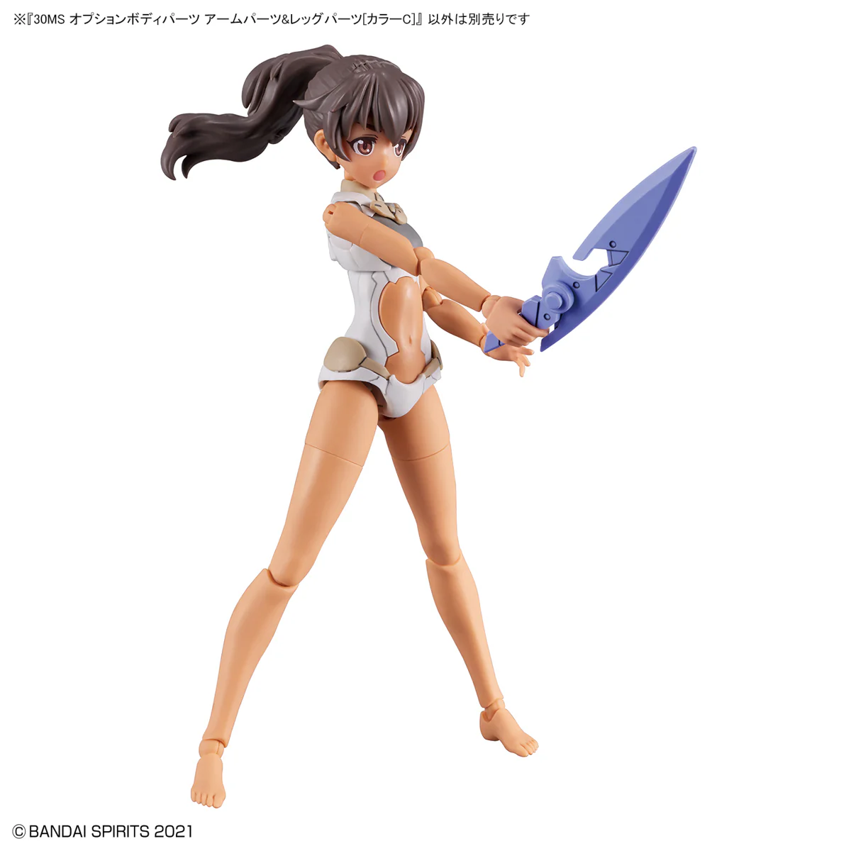 30 Minutes Sisters Option Body Parts Arm & Leg Parts (Color C) - Image 6