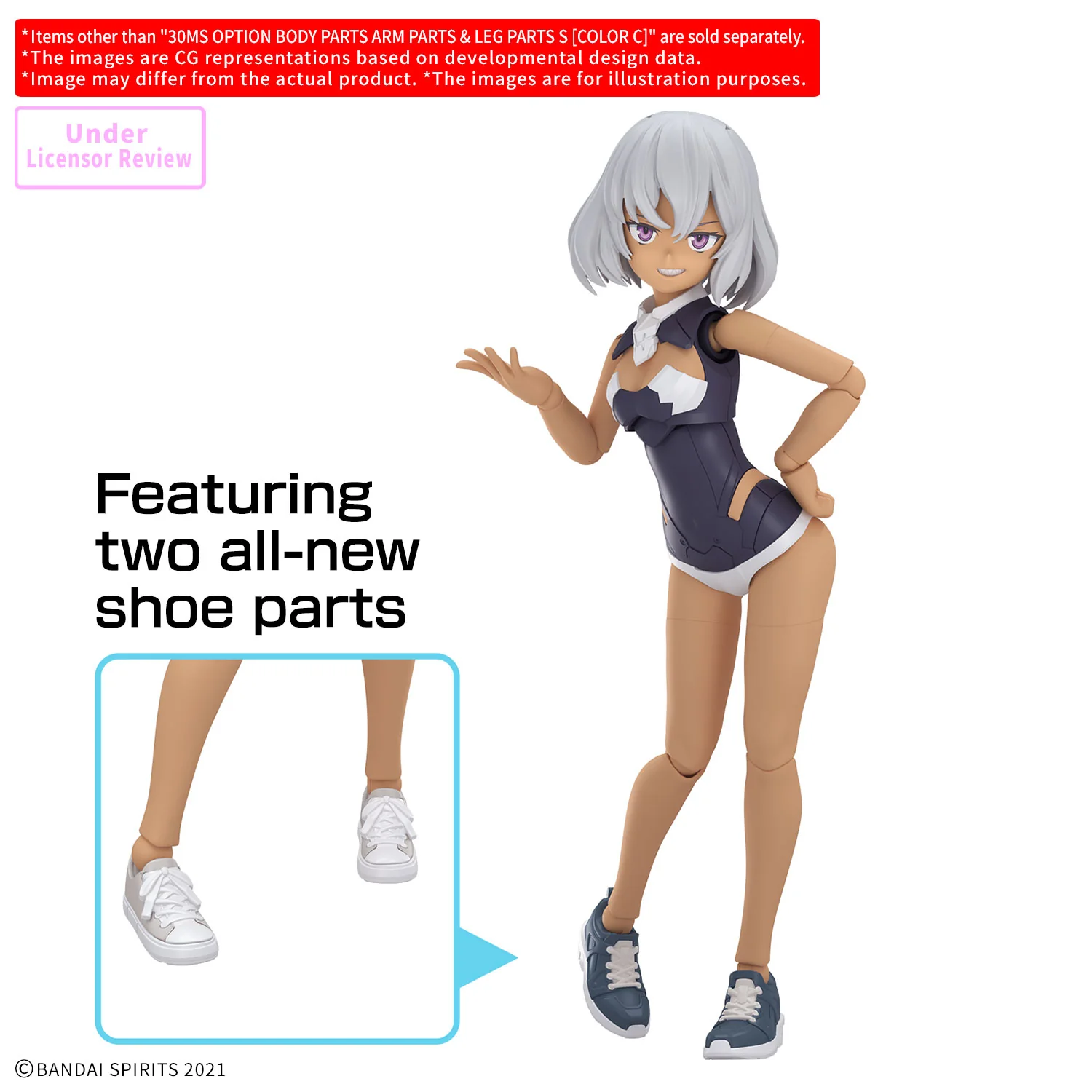 30 Minutes Sisters Option Body Parts Arm & Leg Parts S (Color C) - Image 3