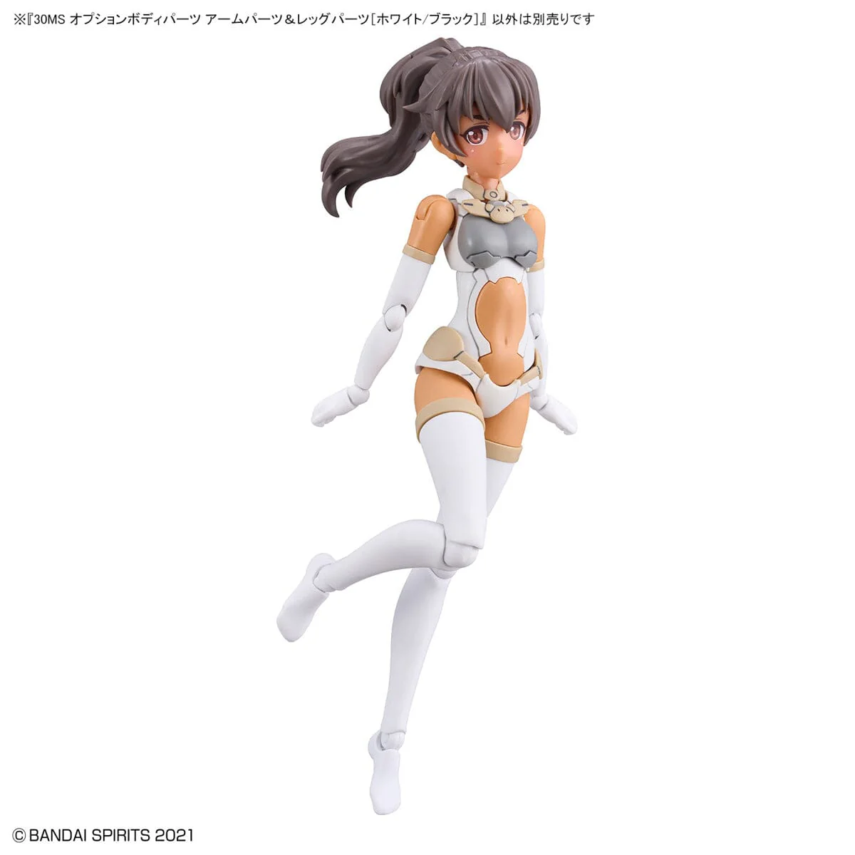 30 Minutes Sisters Option Body Parts Arm & Leg Parts (White and Black) - Image 8