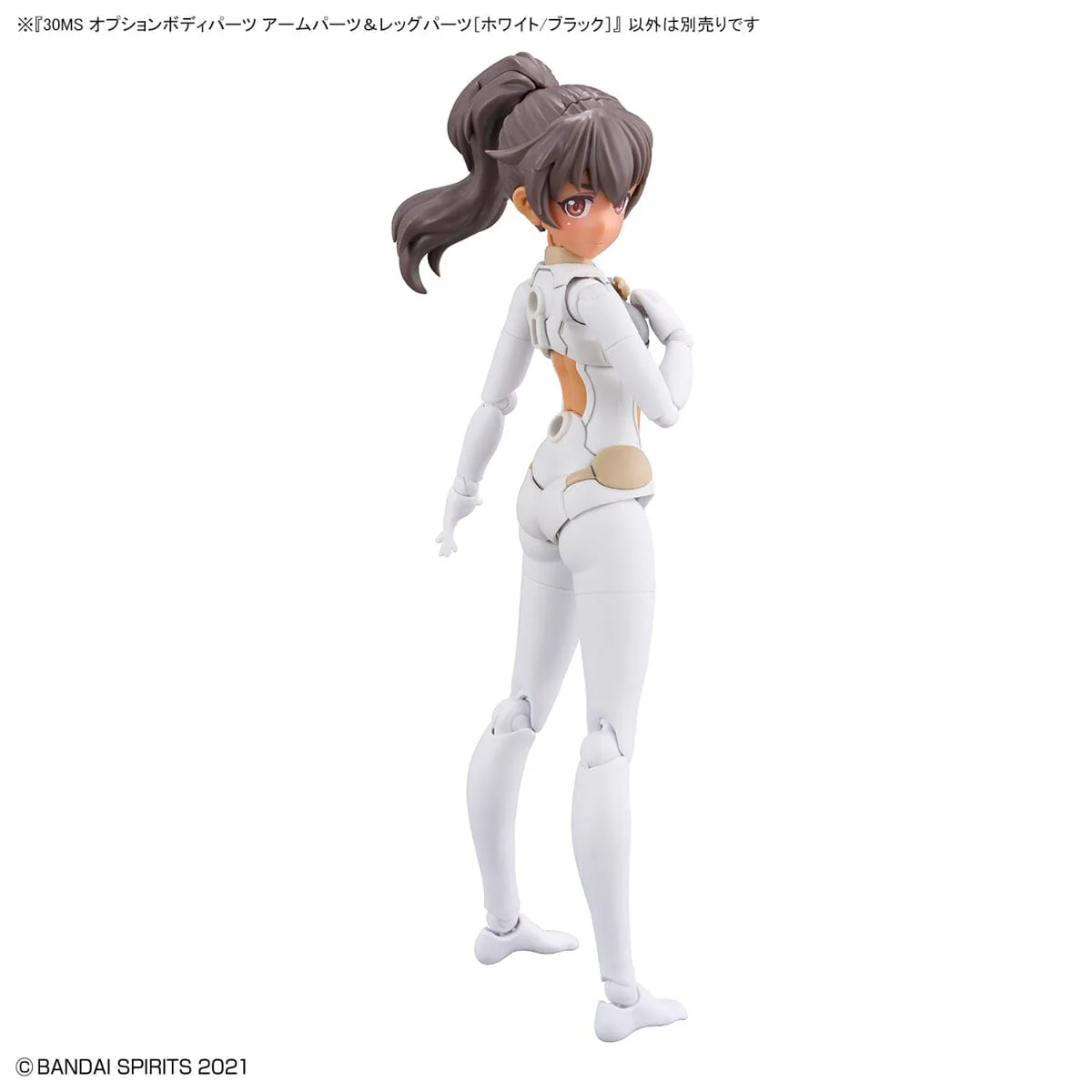 30 Minutes Sisters Option Body Parts Arm & Leg Parts (White and Black) - Image 9
